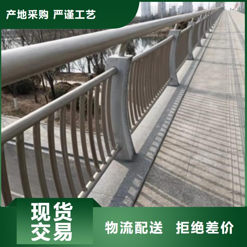 不銹鋼護欄廠家廠家電話地址