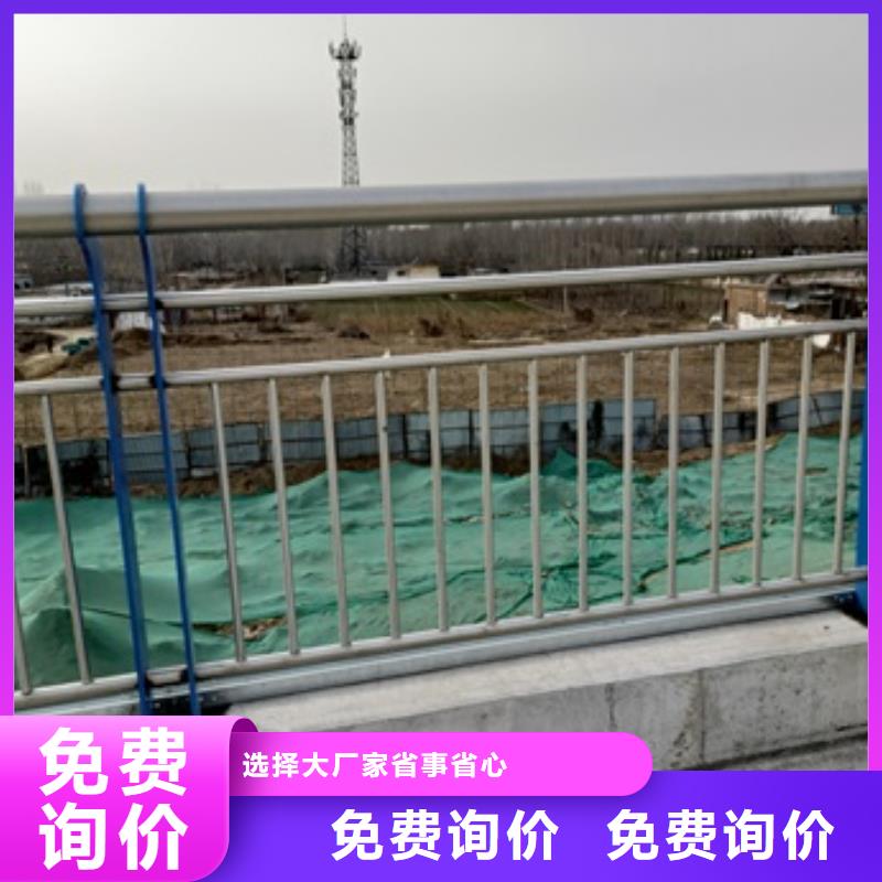 防撞橋梁護欄怎么算長度