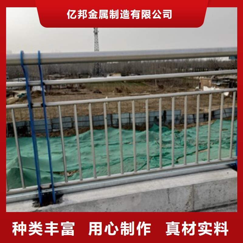 潁東區(qū)不銹鋼復(fù)合管景觀護(hù)欄專(zhuān)業(yè)生產(chǎn)廠家