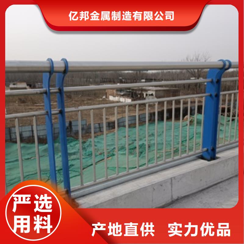 道路欄桿安裝