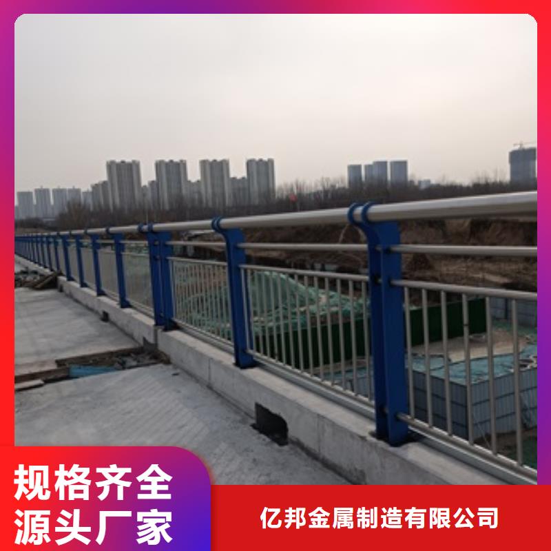 襄汾县201道路隔离护栏厂联系电话