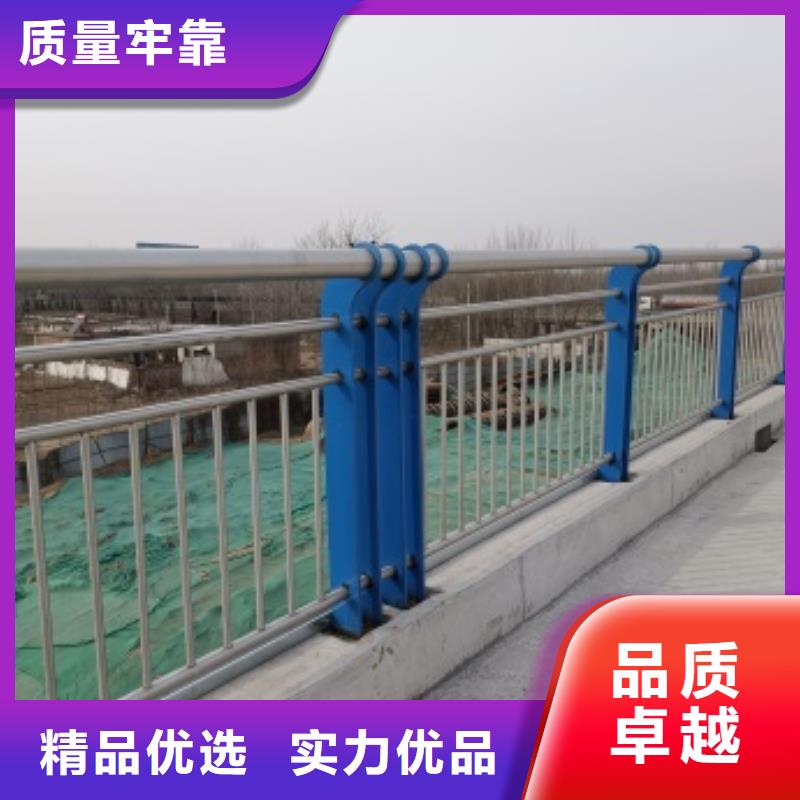 芮城县304防撞栏杆生产厂家电话
