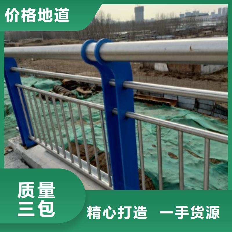 桥梁护栏市政护栏厂家直销供货稳定