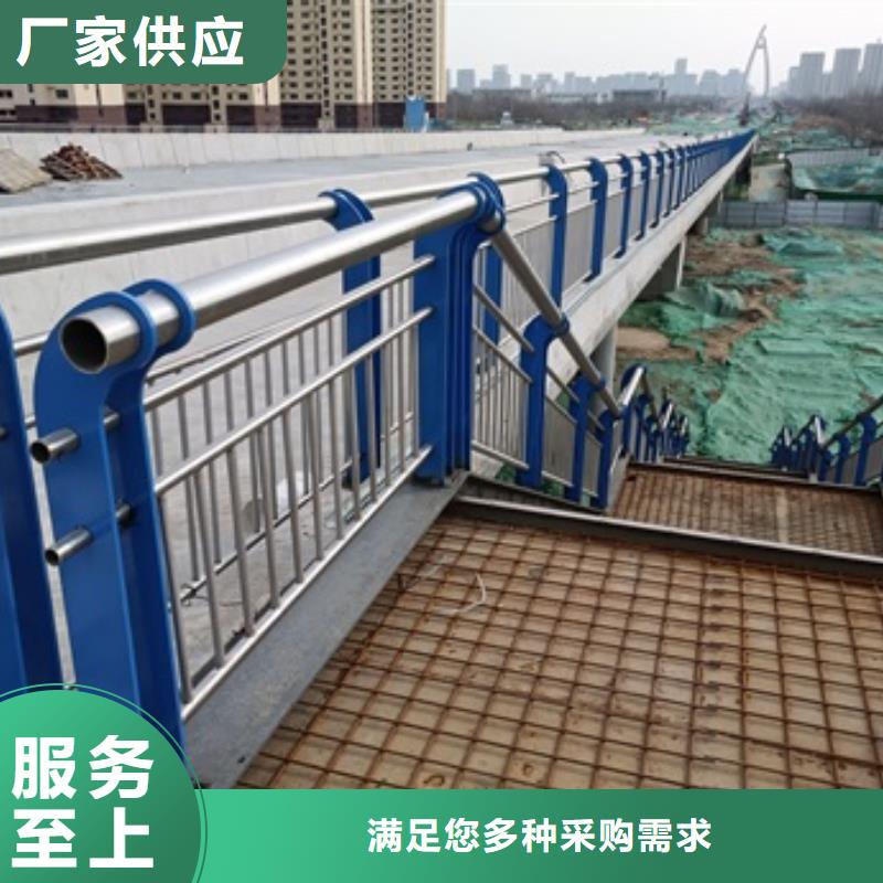 不锈钢复合管护栏视频-不锈钢复合管护栏(防撞护栏厂家)覆盖地域内蒙古包头市呼和浩特|锡林郭勒|通辽|赤峰|兴安|乌兰察布|阿拉善