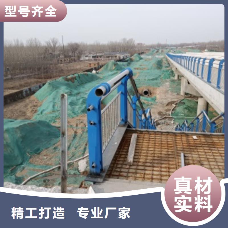 【桥梁护栏1】-道路护栏直销厂家