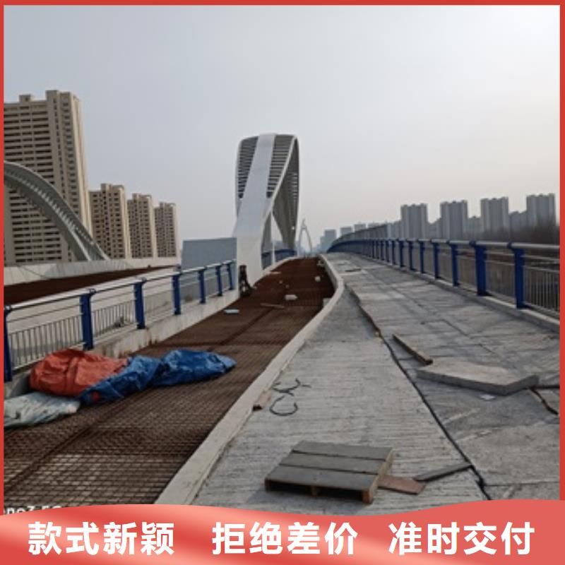 不锈钢复合管护栏防撞护栏厂家【桥梁护栏1】-道路护栏直销厂家