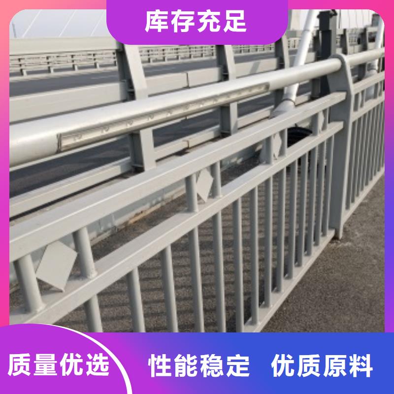 芮城县304防撞栏杆生产厂家电话