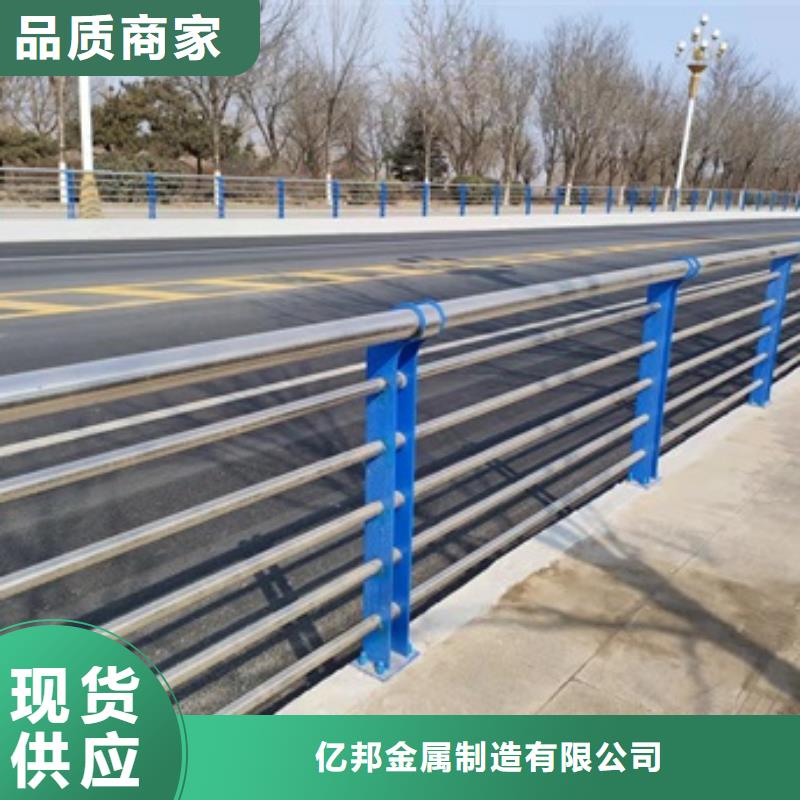 【桥梁护栏,道路护栏当地货源】