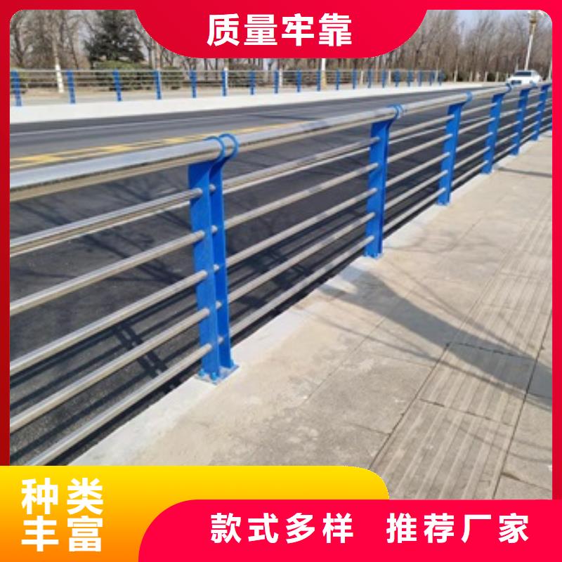 不銹鋼復(fù)合管景觀護(hù)欄
