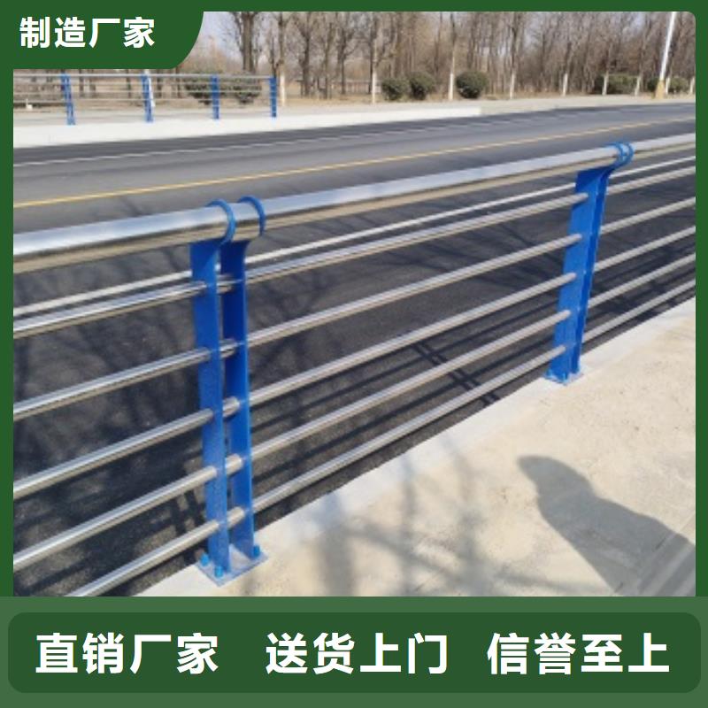 不銹鋼欄桿企業-大品牌