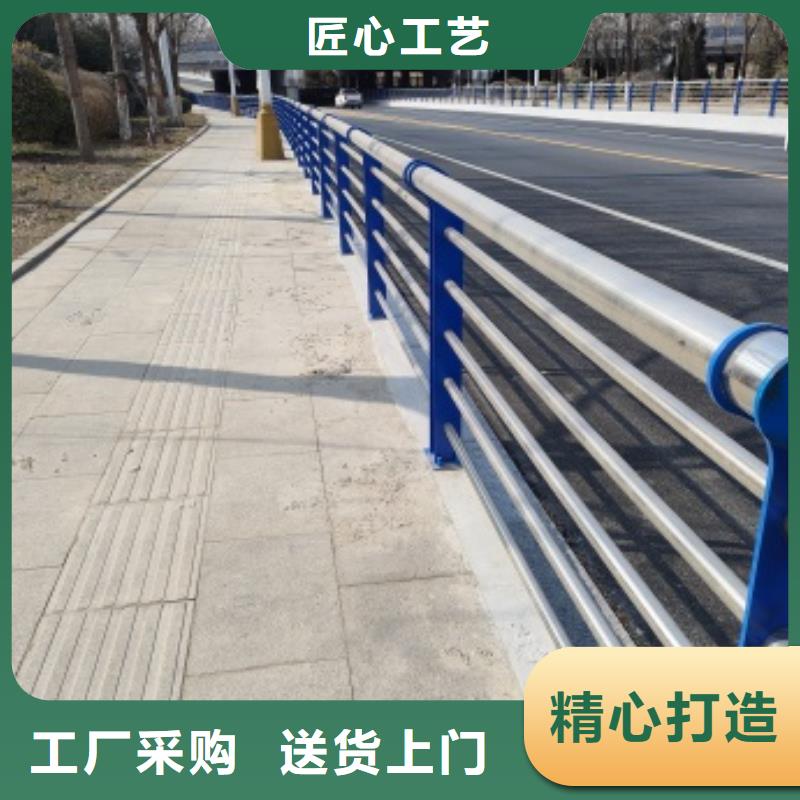【桥梁护栏1】-道路护栏直销厂家