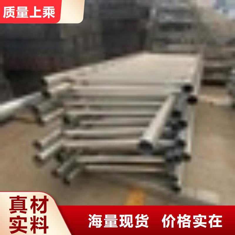 天橋護欄