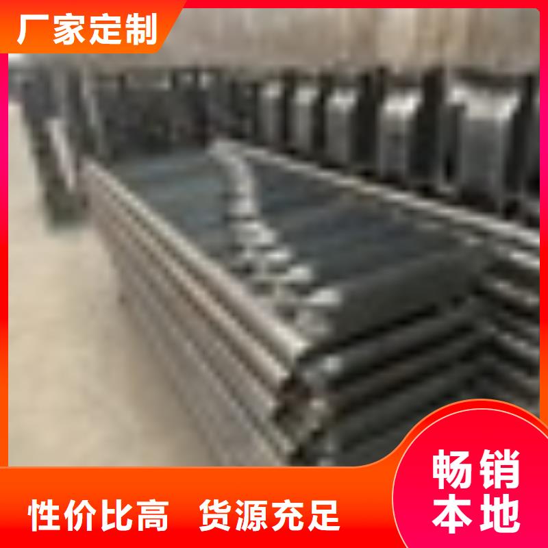 【桥梁护栏桥梁栏杆厂货源足质量好】
