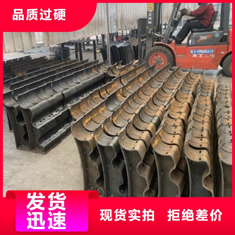 |呼伦贝尔|兴安|呼和浩特|鄂尔多斯|阿拉善防撞护栏厂家桥梁护栏1_【道路护栏】质量可靠