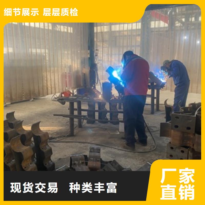 沂水縣高鐵護(hù)欄億邦制造