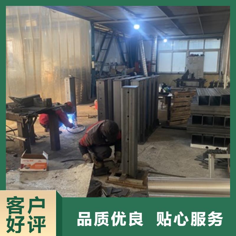 不銹鋼碳素鋼復合管欄桿