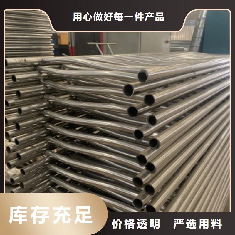 不銹鋼復(fù)合管景觀護(hù)欄