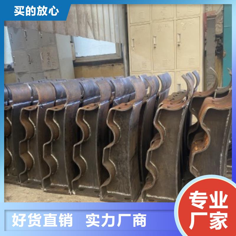【桥梁护栏1】-道路护栏直销厂家