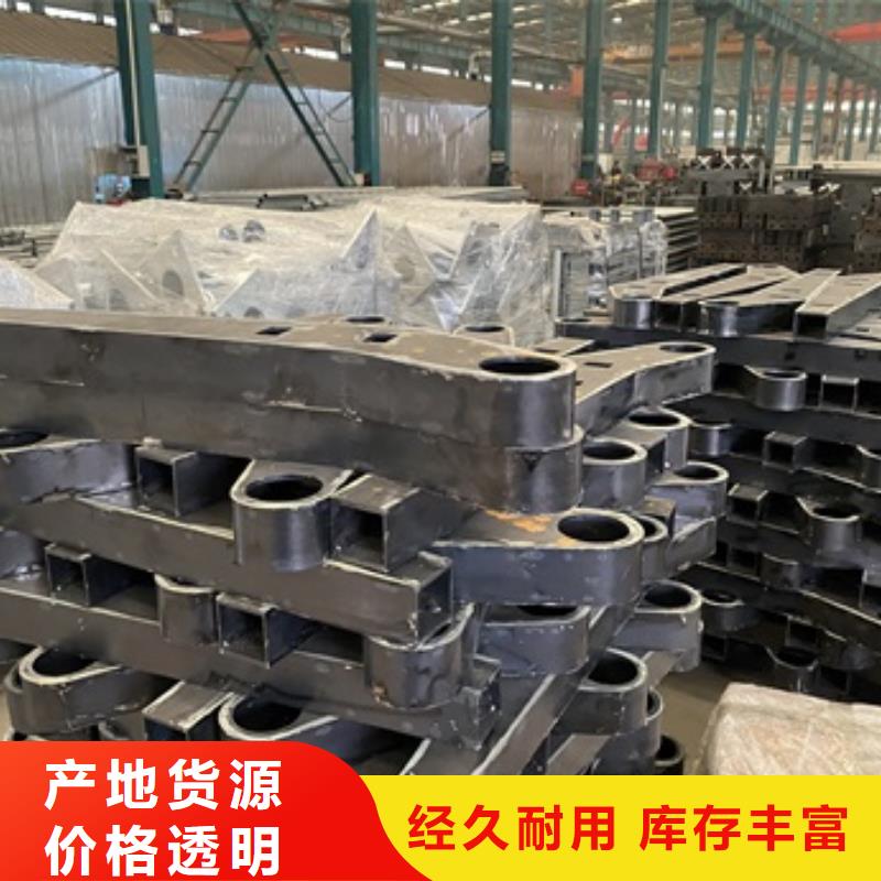 桥梁护栏市政护栏厂家直销供货稳定