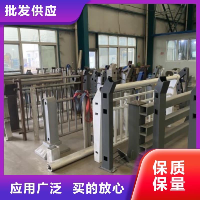 道路景观护栏制造厂家