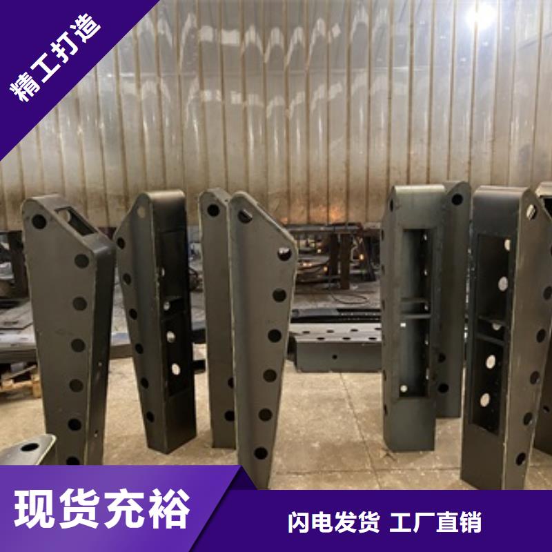 桥梁护栏河道护栏厂厂家直销规格多样