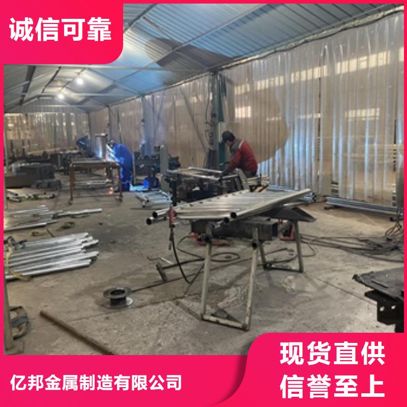 桥梁护栏市政护栏厂家直销供货稳定