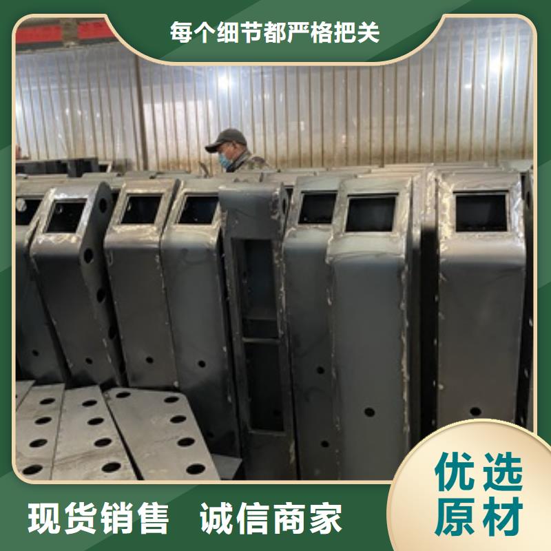 304防撞欄桿專業生產廠家