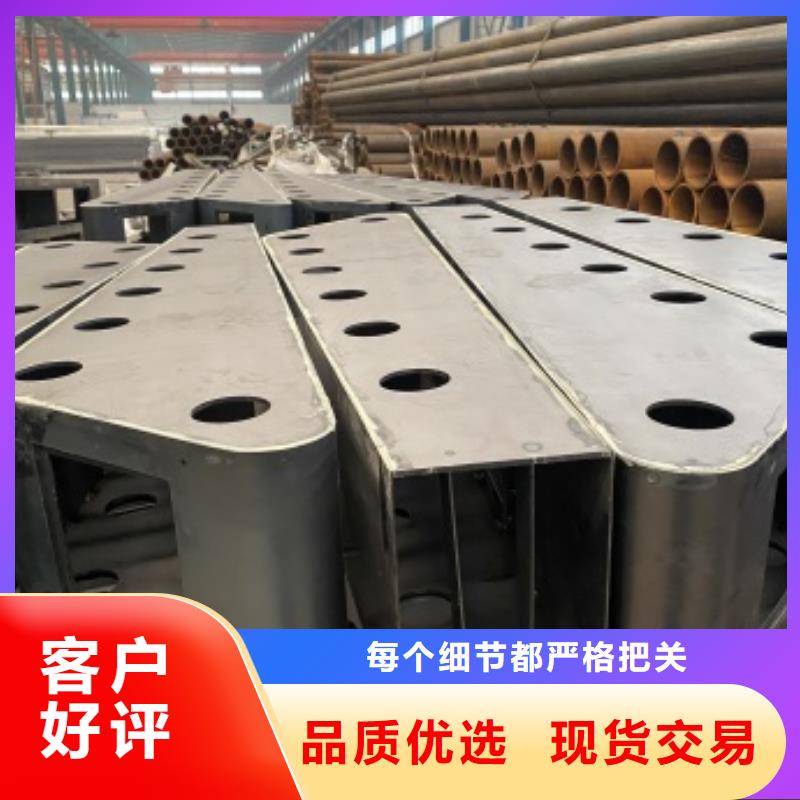 【桥梁护栏1】-道路护栏直销厂家