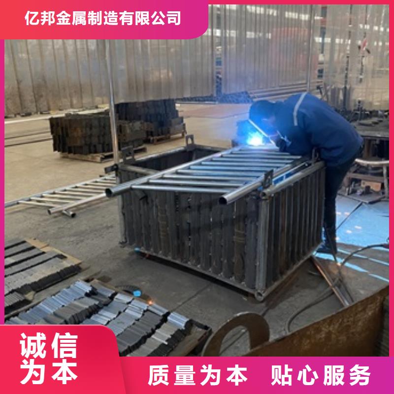不銹鋼護欄廠家生產公司