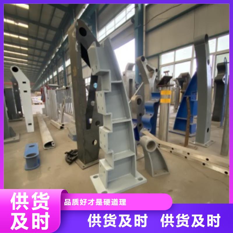 不锈钢复合管护栏视频-九江市不锈钢复合管护栏-同城可服务区域修水|湖口|吉安|上饶|南昌|新余|景德镇|萍乡