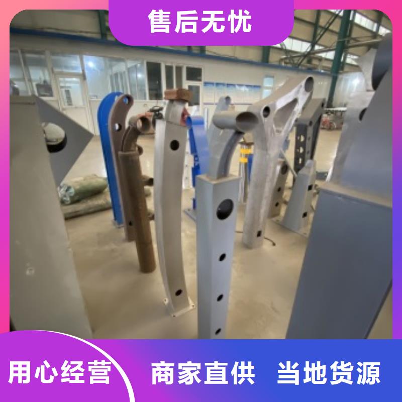 |呼伦贝尔|兴安|呼和浩特|鄂尔多斯|阿拉善防撞护栏厂家桥梁护栏1_【道路护栏】质量可靠