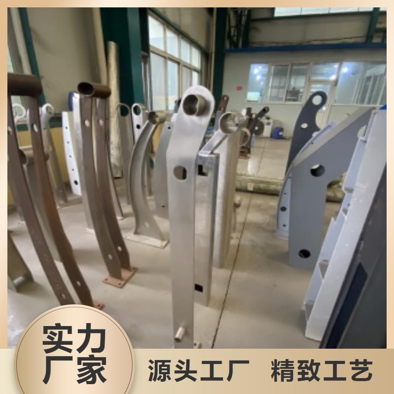 桥梁护栏1_【道路护栏】质量可靠|不锈钢复合管护栏-防撞护栏(包头市分公司)