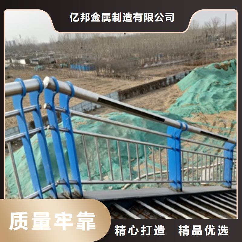天橋鋁合金橋梁欄桿廠家直發-價格透明