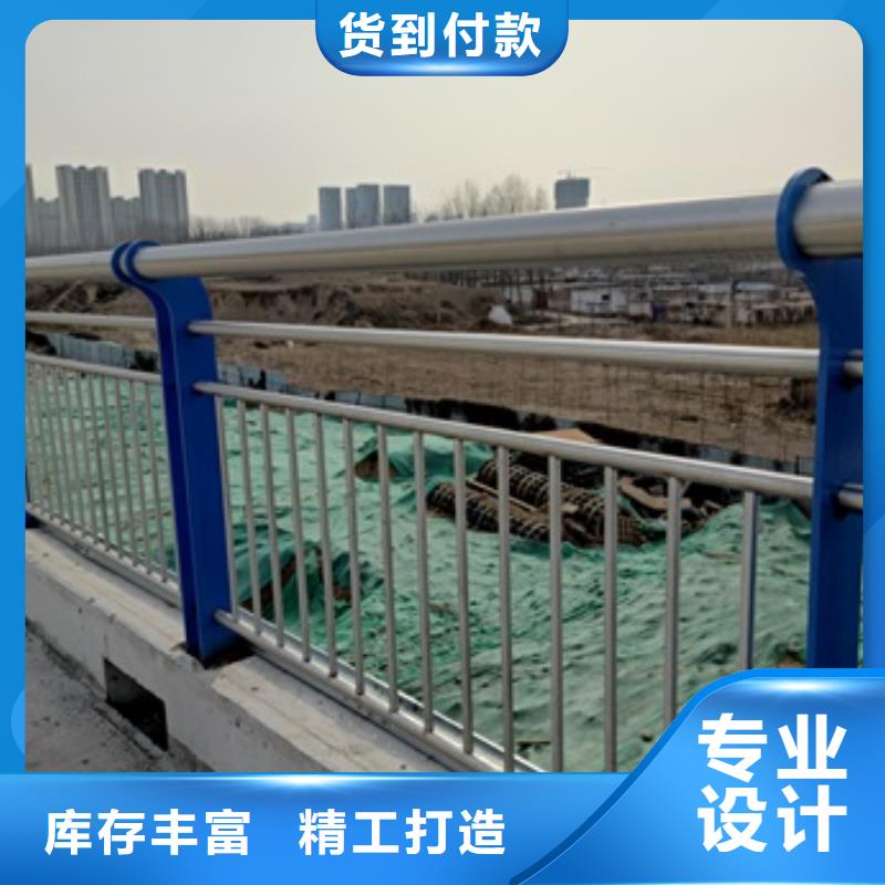 采购防撞桥梁防护栏杆必看-服务优