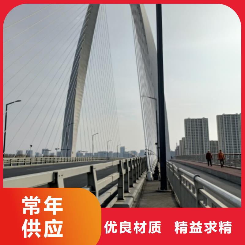 桥梁防护栏杆实力工厂放心选购