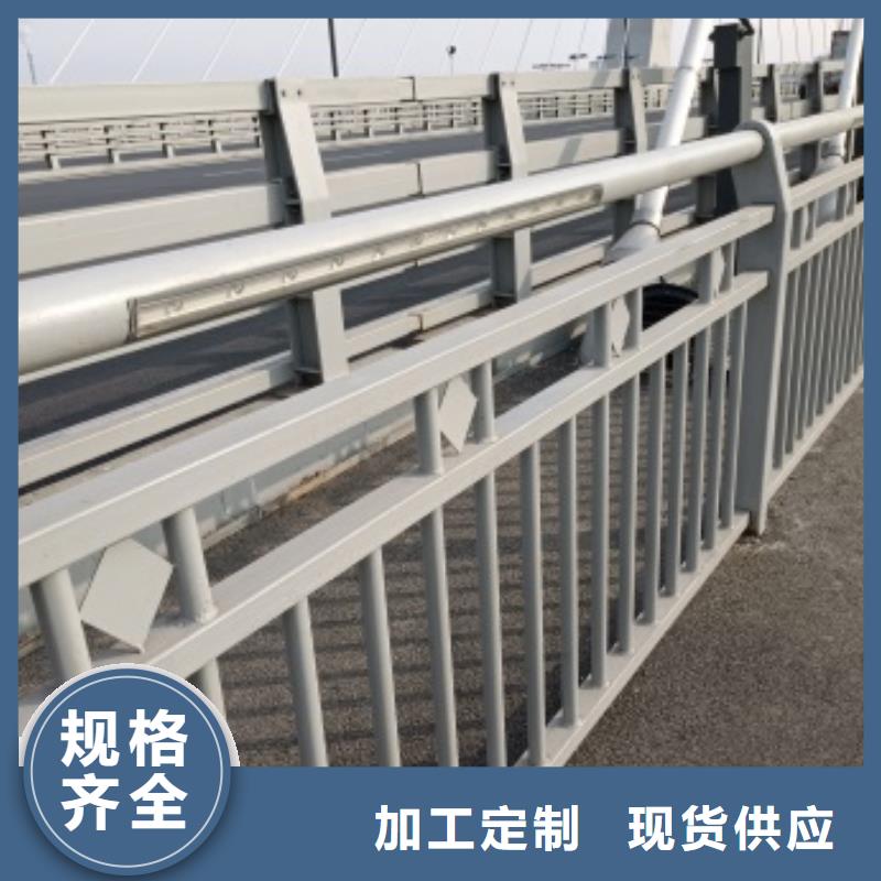 桥梁防撞防护栏杆、桥梁防撞防护栏杆厂家直销-型号齐全