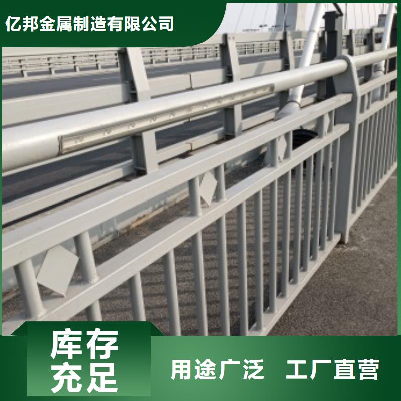 有现货的桥梁防护栏杆厂家经销商