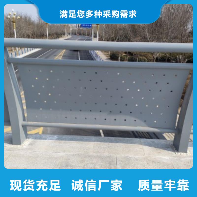 【圖】橋梁鋼防護欄桿廠家批發