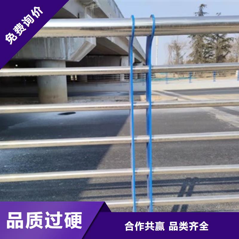 桥梁防撞防护栏杆包邮