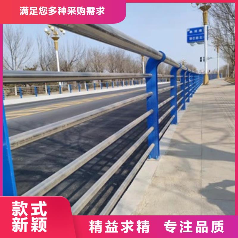 买桥梁钢防护栏杆不要贪图便宜