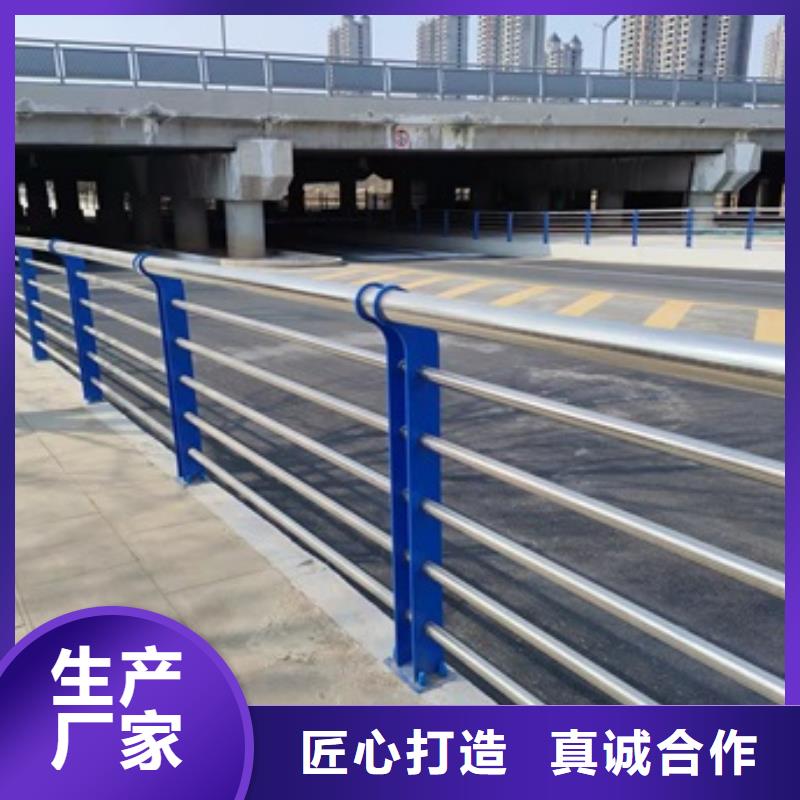 公路桥梁防护栏杆品牌供应商