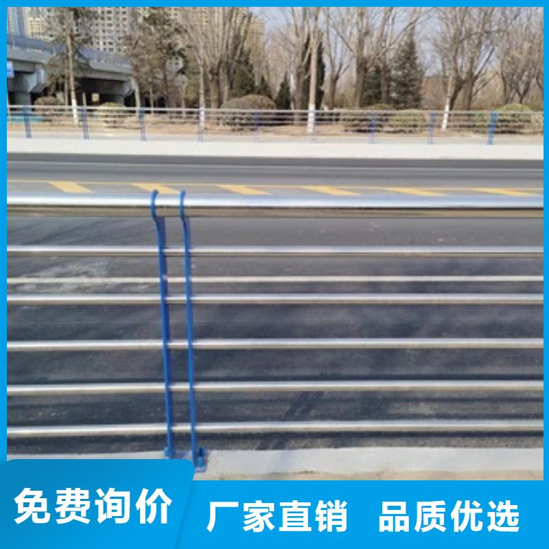 公路桥梁防护栏杆、公路桥梁防护栏杆生产厂家-
