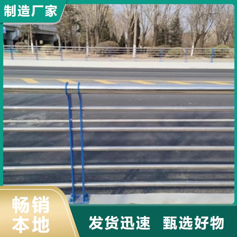 批发桥梁防护栏杆厂家价格