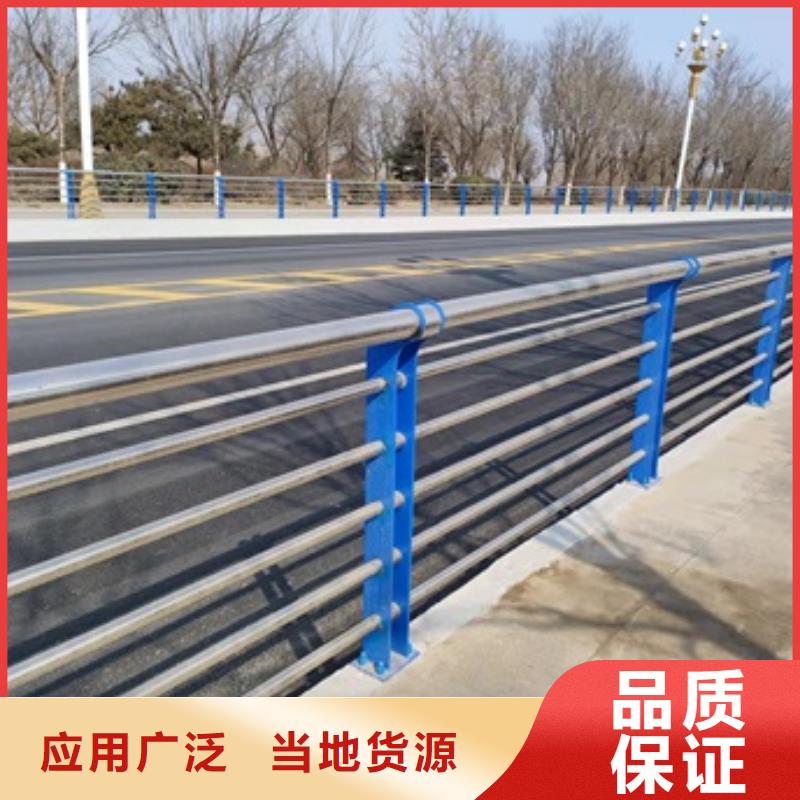 选购桥梁防护栏杆-实体厂家可定制