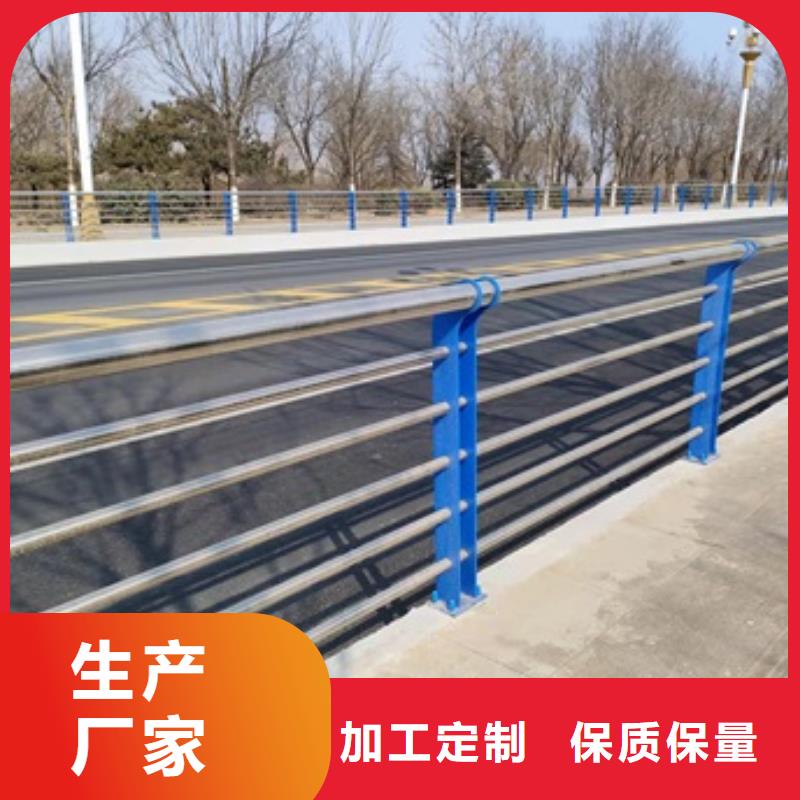 桥梁防护栏杆厂家品质优良