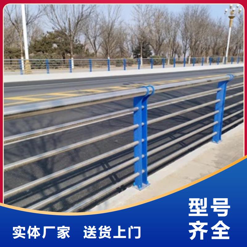桥梁防撞防护栏杆产品就是好用