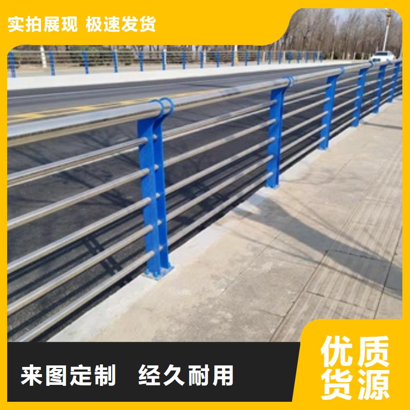 质量可靠的桥梁防护栏杆厂商