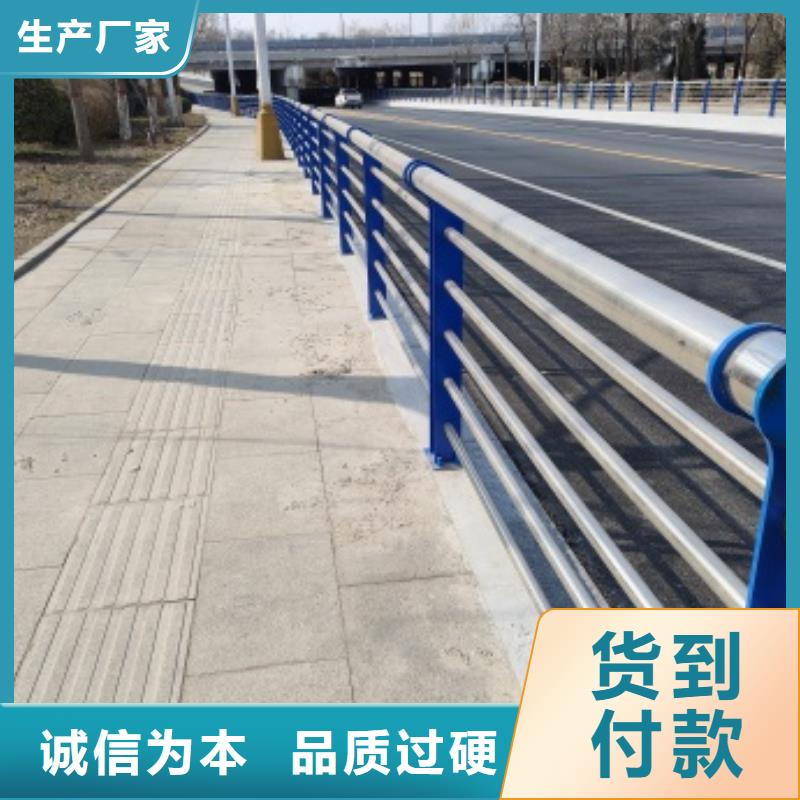 批发桥梁防护栏杆厂家_优质厂家