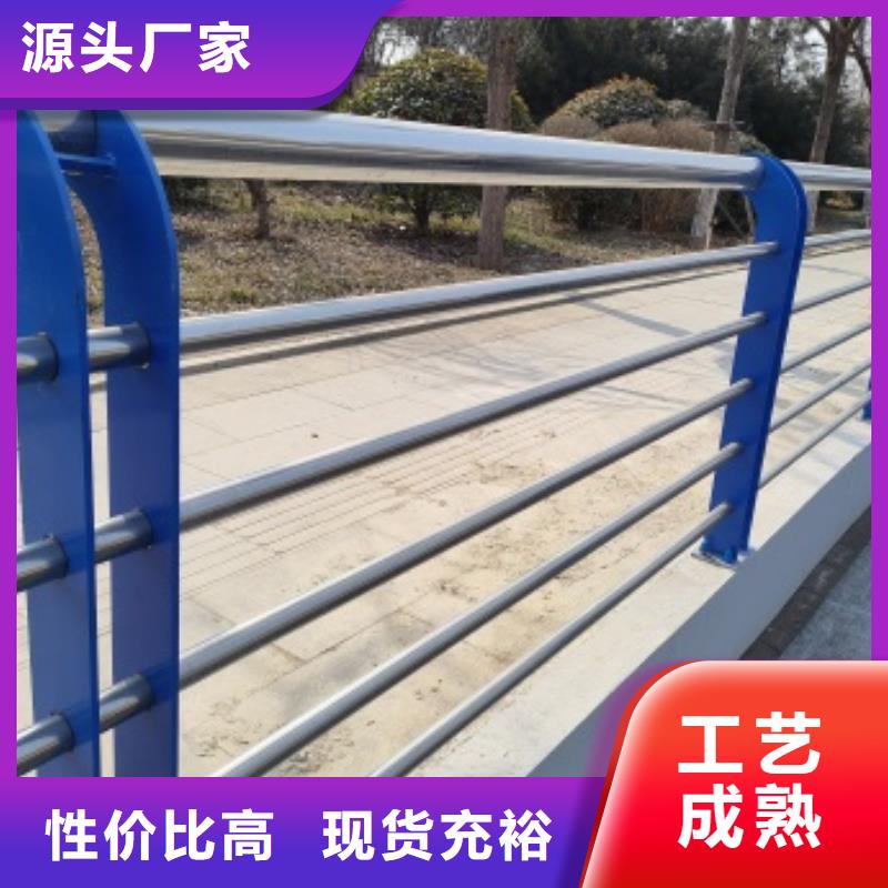 生产不锈钢桥梁防护栏杆_诚信厂家