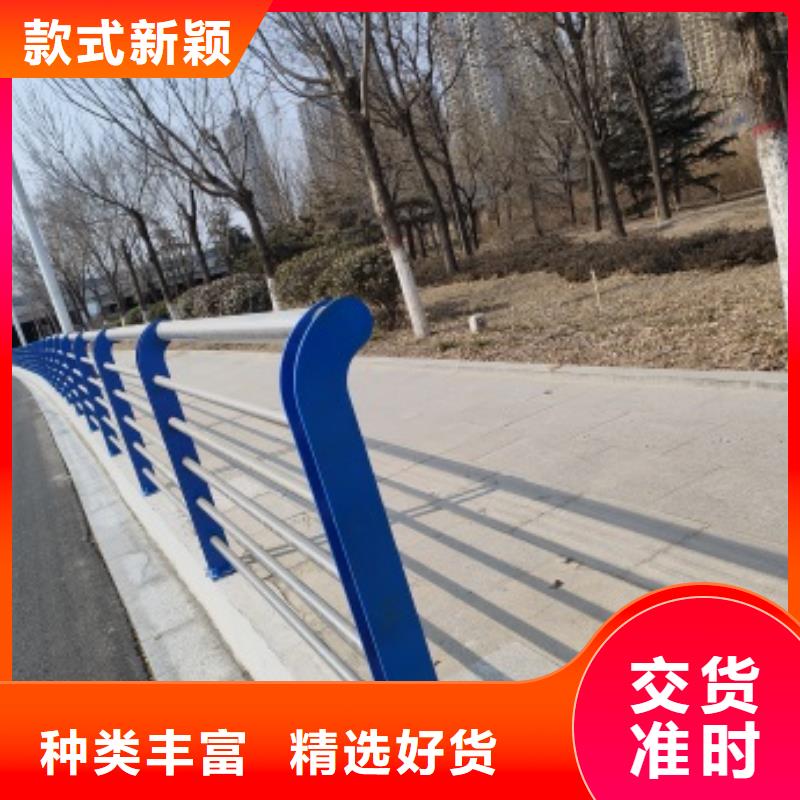 【亿邦护栏】,道路护栏售后服务完善本地品牌